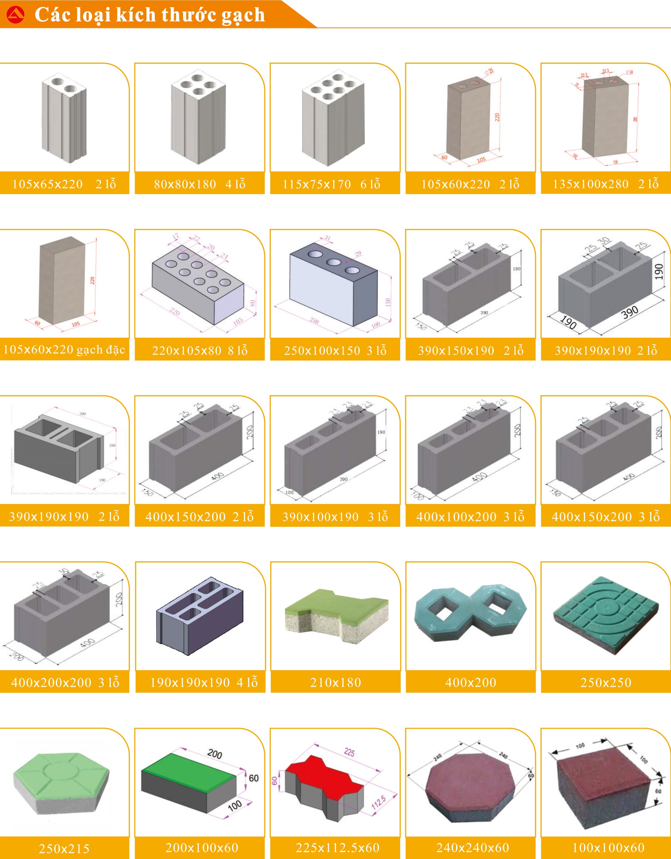 制磚機,神塔機械,神塔磚機,磚機,廣西磚機,神塔 制磚機,神塔機械,神塔磚機,磚機,廣西磚機,神塔